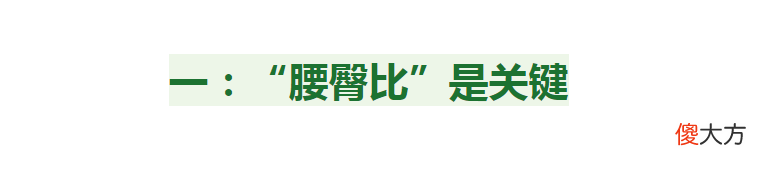 【时尚一点】今夏少穿阔腿裤，“t恤+牛仔裙”舒适又优雅，上了年纪穿还减龄