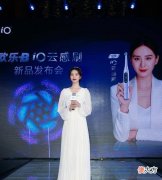 【就爱时尚】刘诗诗穿着浅粉色连衣裙，展现少女感，打扮得很漂亮