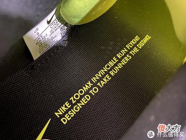 【时尚一点】超舒服的跑鞋NIKE ZOOMX INVINCIBLE RUN FK