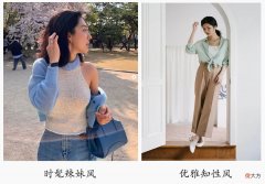 【就爱时尚】穿腻了T恤，薄外套＋吊带清凉又时髦，美丽整个夏天