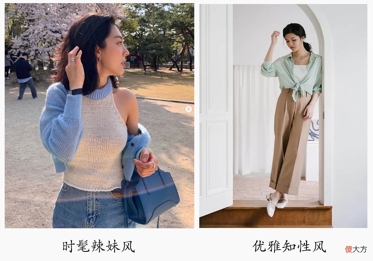 【就爱时尚】穿腻了T恤，薄外套＋吊带清凉又时髦，美丽整个夏天