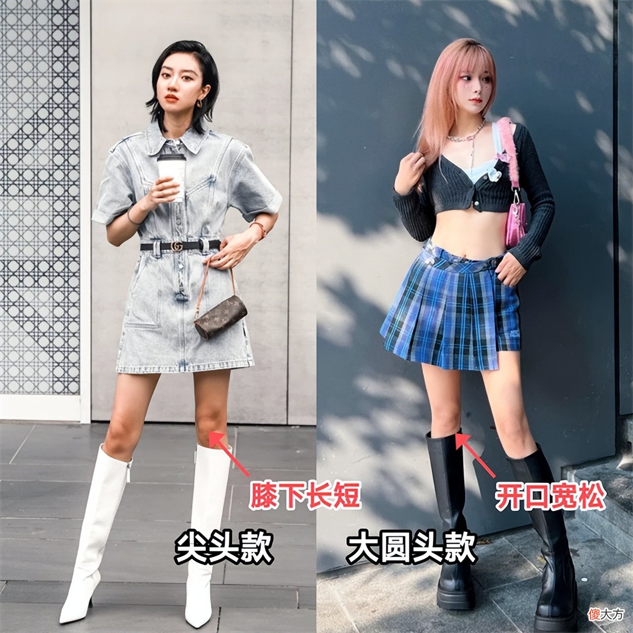 【就爱时尚】还在穿小白鞋？这个夏天，不如试试这3双靴子，既时髦百搭又显高