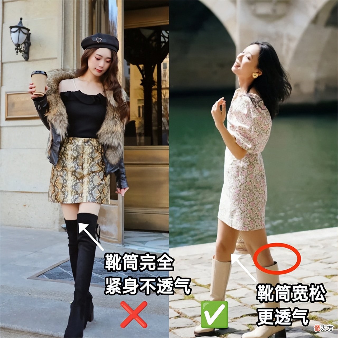 【就爱时尚】还在穿小白鞋？这个夏天，不如试试这3双靴子，既时髦百搭又显高