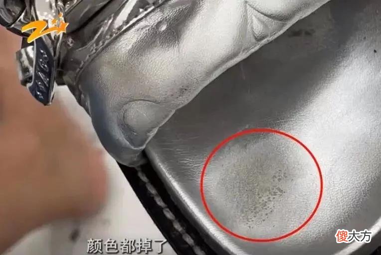 【时尚一点】八千多元的LV拖鞋，穿一个星期就掉色……穿奢侈品不是用来走路的？