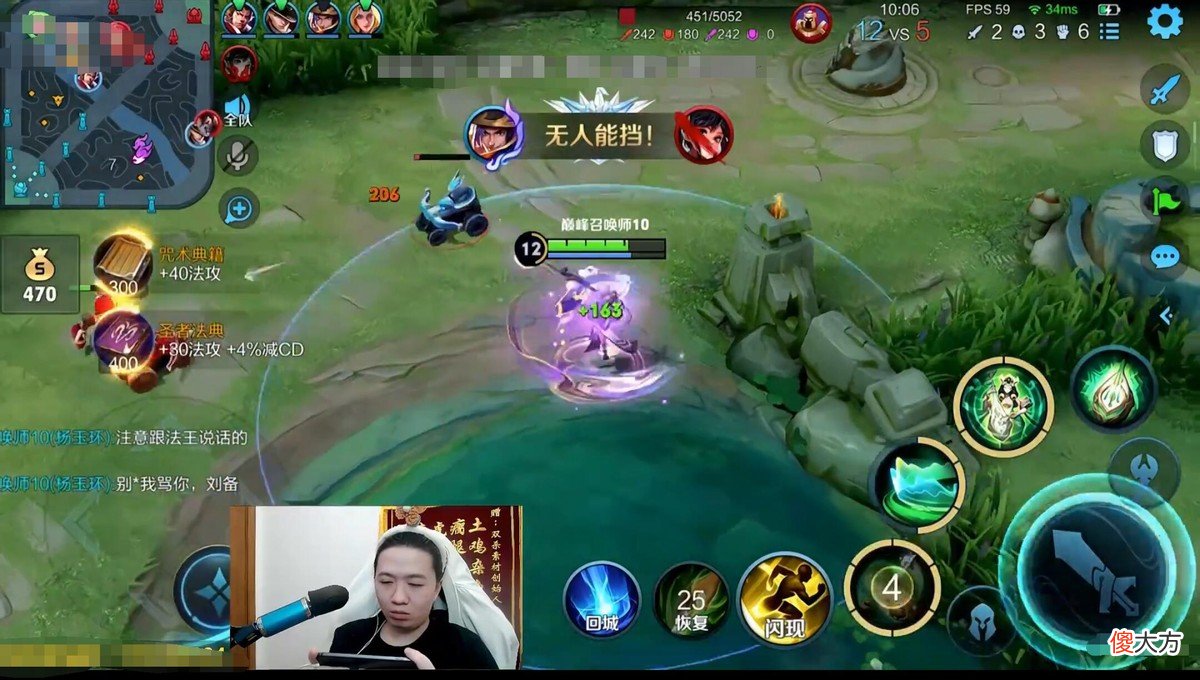 【游戏迷】吕德华口碑崩盘，激化游戏分路矛盾，引导粉丝网暴路人队友