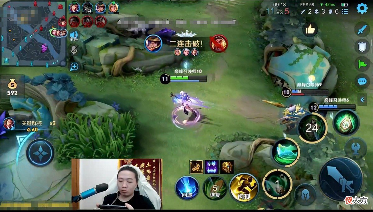 【游戏迷】吕德华口碑崩盘，激化游戏分路矛盾，引导粉丝网暴路人队友