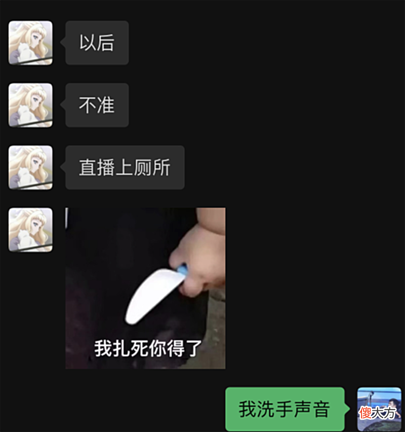 【游戏迷】PNC投票系统开放，4AM端午安康图上线，“放棕一下”可还行！
