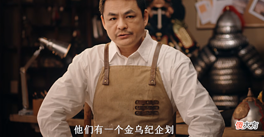 【游戏迷】曾经花7年复原800套宋甲，如今又将明光铠1：1带入游戏，帅出天际