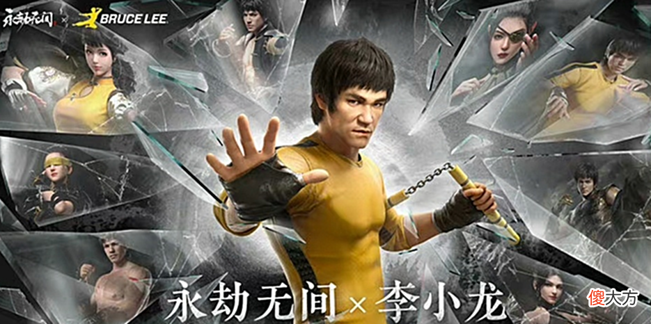 【游戏迷】曾经花7年复原800套宋甲，如今又将明光铠1：1带入游戏，帅出天际