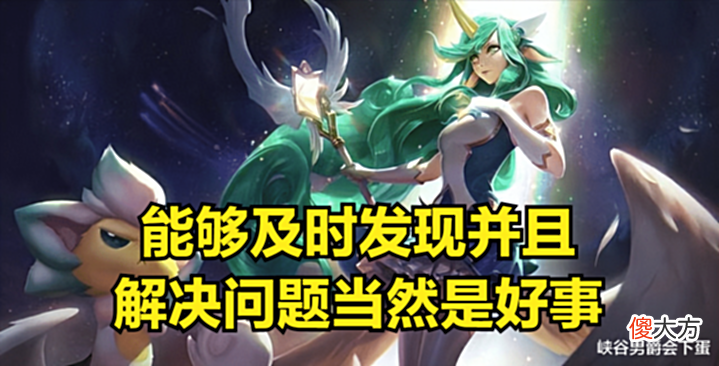 【游戏迷】LOL设计师:今后会出更多女英雄,直到男女英雄数量比接近50%为止