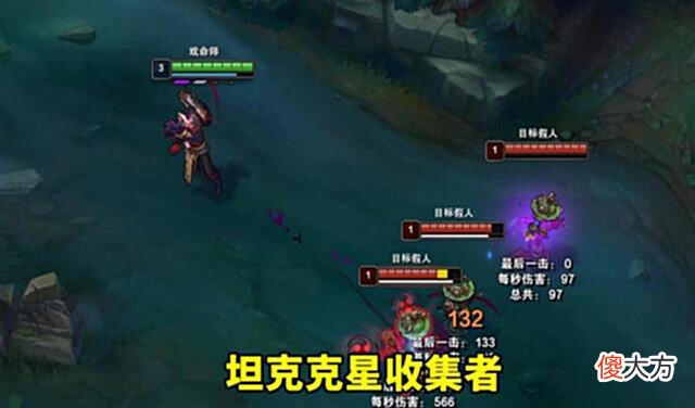 【游戏迷】LOL:如果可以BAN装备,你会选择什么?