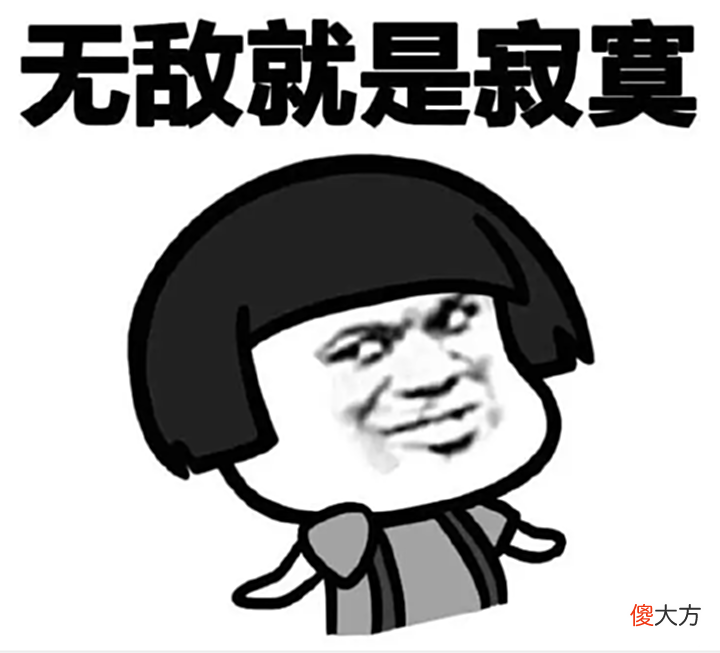 【游戏世界】热血传奇:最强神秘装备三件套,属性超强,一个顶十个。