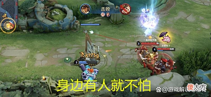 【游戏世界】王者荣耀：这两个英雄明明很强，却没人愿意玩，其实原因很简单