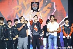 【游戏世界】“御三家”中只有WE掉队？皇电均成豪门，唯独WE越打越差