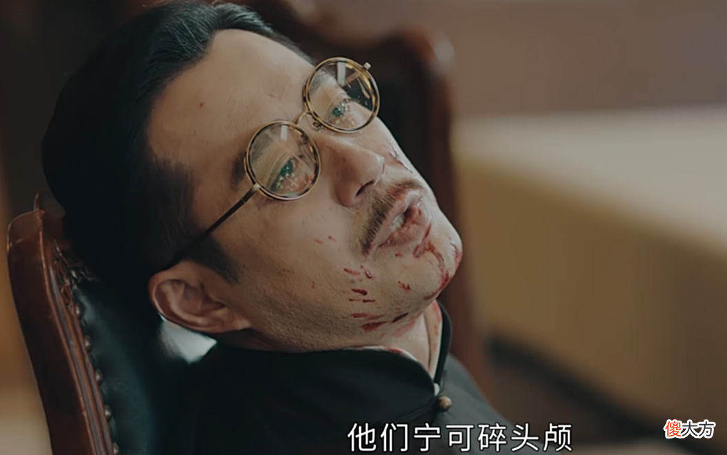 【历史故事】传家：易家子女结局皆不平凡！三姐妹重建星华，钟杰舍挚爱赴一线