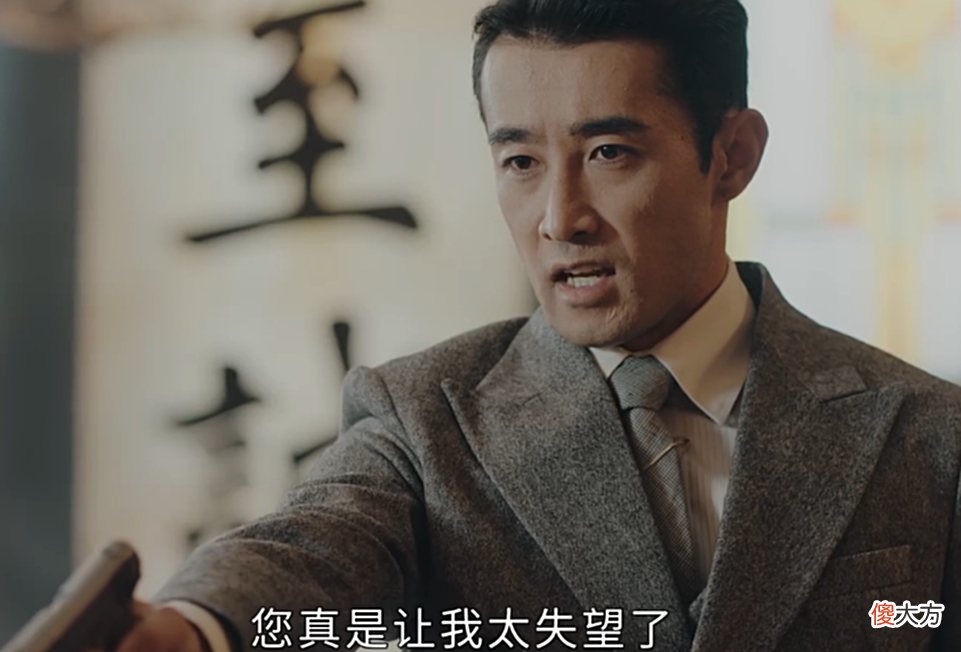 【历史故事】传家：易家子女结局皆不平凡！三姐妹重建星华，钟杰舍挚爱赴一线