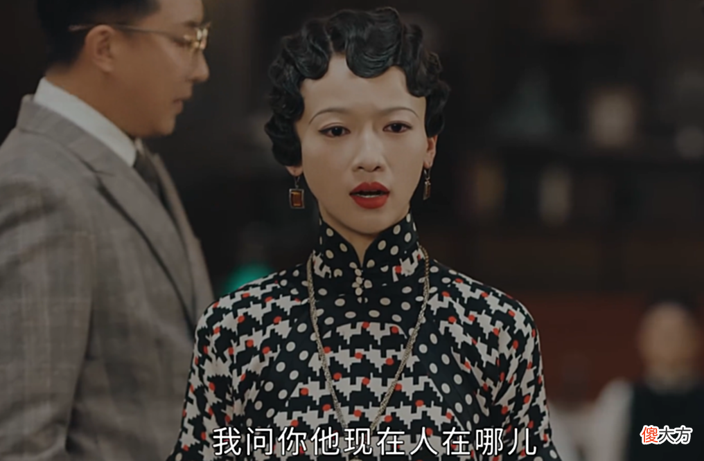 【历史故事】传家：易家子女结局皆不平凡！三姐妹重建星华，钟杰舍挚爱赴一线