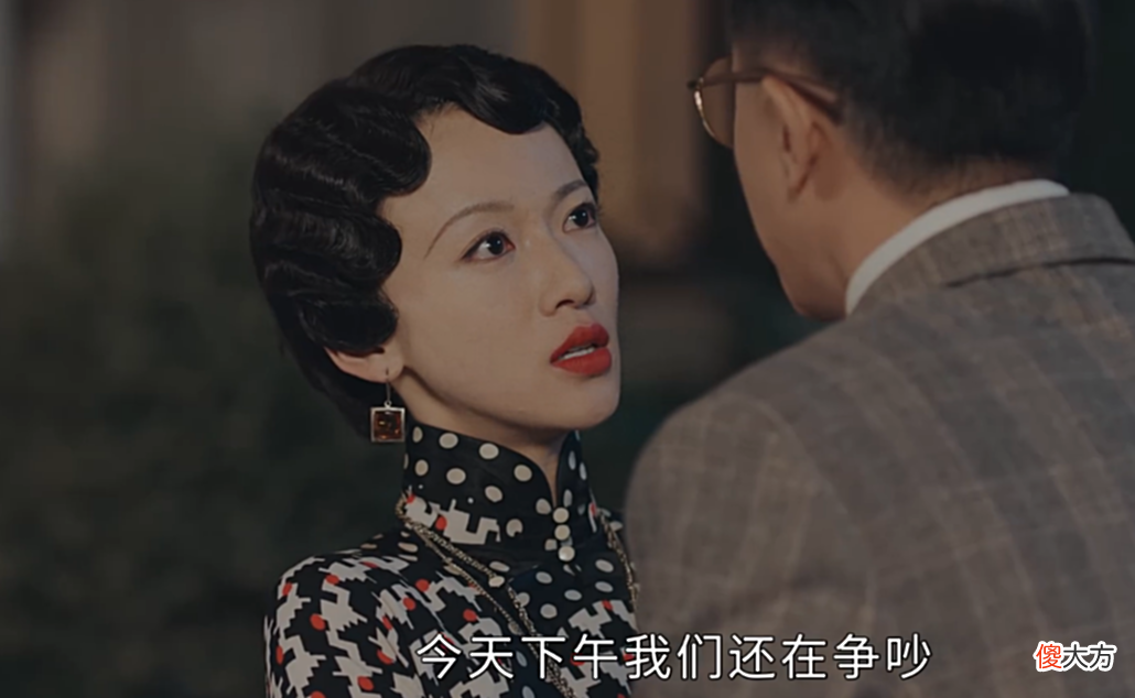 【历史故事】传家：易家子女结局皆不平凡！三姐妹重建星华，钟杰舍挚爱赴一线