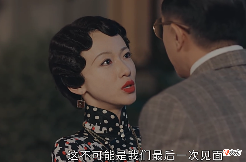 【历史故事】传家：易家子女结局皆不平凡！三姐妹重建星华，钟杰舍挚爱赴一线