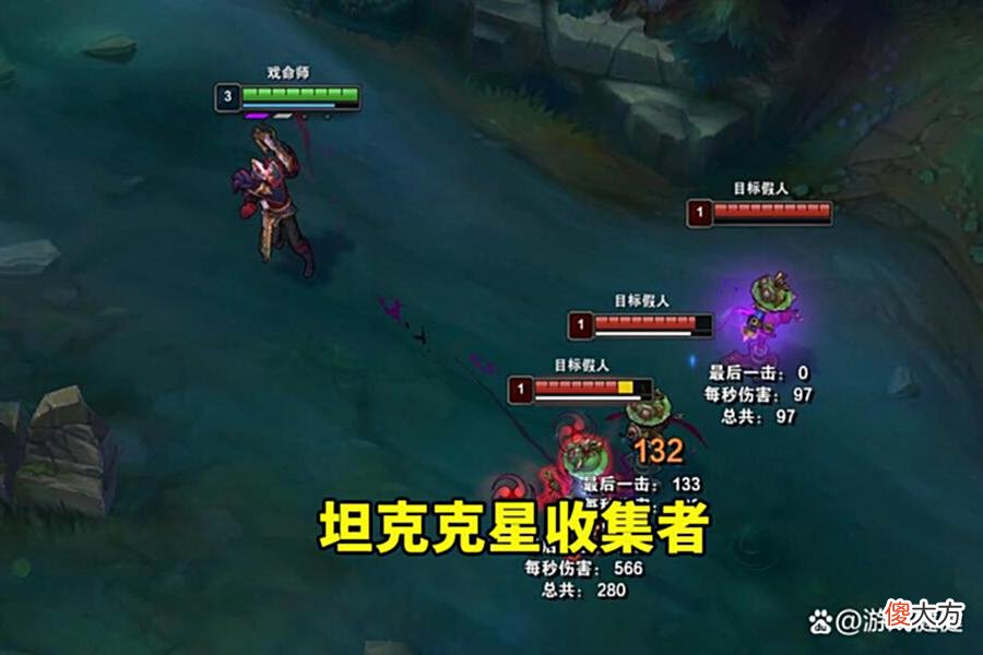 【游戏世界】LOL：如果可以BAN装备，你会选择什么？