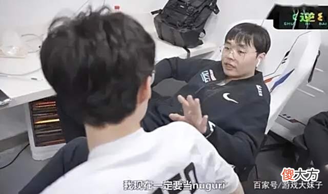 【游戏世界】LPL转会期发生大变动，RNG刚夺冠就有人离开，夏季赛夺冠无望