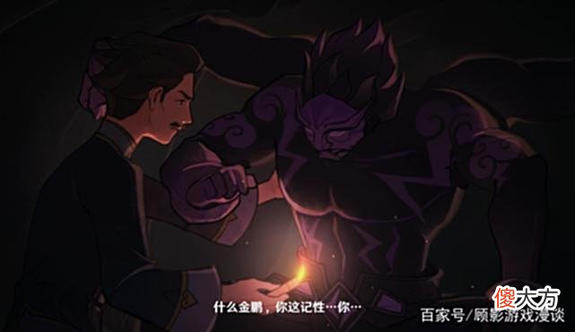 【游戏世界】原神为了发刀子，mhy花了多大代价？刀了七个角色，少说价值58亿