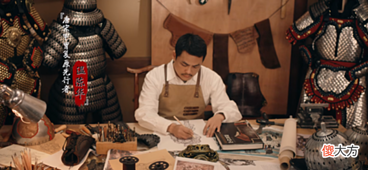 【游戏迷】曾经花7年复原800套宋甲,如今又将明光铠1:1带入游戏,帅出天际