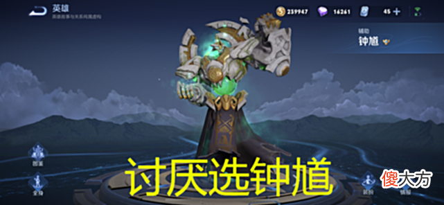 【游戏世界】王者:你最讨厌队友一楼选谁?百里守约已经成为很多玩家的“痛”