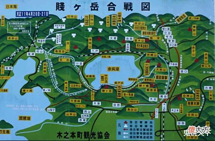 【历史故事】柴田胜家输给羽柴秀吉(丰臣秀吉)的主要原因究竟是什么?