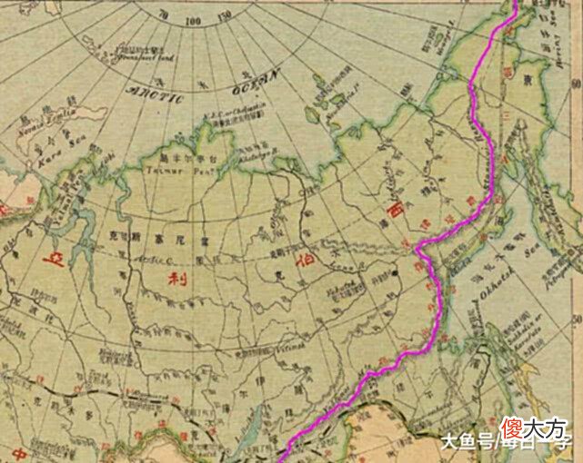 【历史故事】俄国夺走外兴安岭,为啥没有进行开发?不仅仅是为了保护!