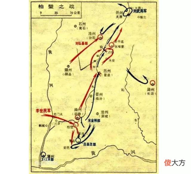 【爱历史】唐太宗李世民为人大度，为啥跟父亲李渊的头号功臣恩怨情仇15年？