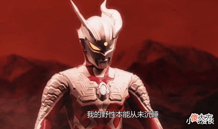 【游戏世界】银河格斗3:赛罗又解锁新衣服,野兽形态?强壮日冕升级?