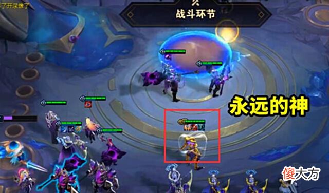【游戏迷】云顶之弈:从黄金打到大师,玩家要感谢一套冷门阵容!