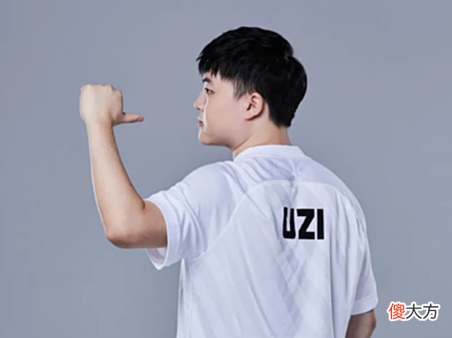 【游戏迷】再见Uzi！本人直播宣布：夏季赛不打了！很多事情不是努力就有结果