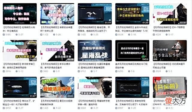【游戏世界】又一款小众题材手游登顶国服排行榜,成功打破“SLG魔咒”