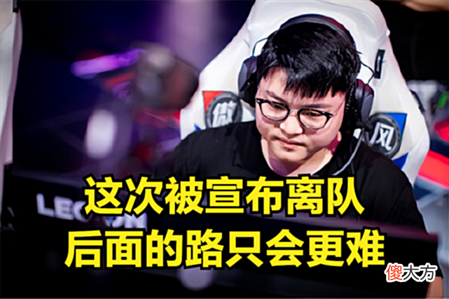 【游戏世界】Uzi：夏季赛休息了，很多事情没有办法，再厉害一点就好了