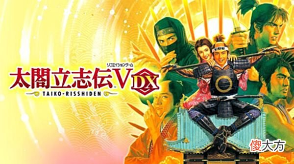 【游戏世界】情怀直接拉满，这冷饭炒的太香，我的童年被高清化了！