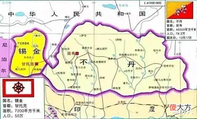 【历史故事】印度独立后,夺取哪些国家的土地?