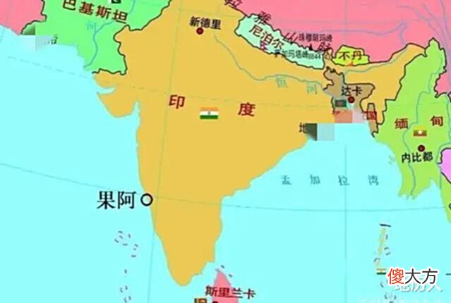【历史故事】印度独立后,夺取哪些国家的土地?