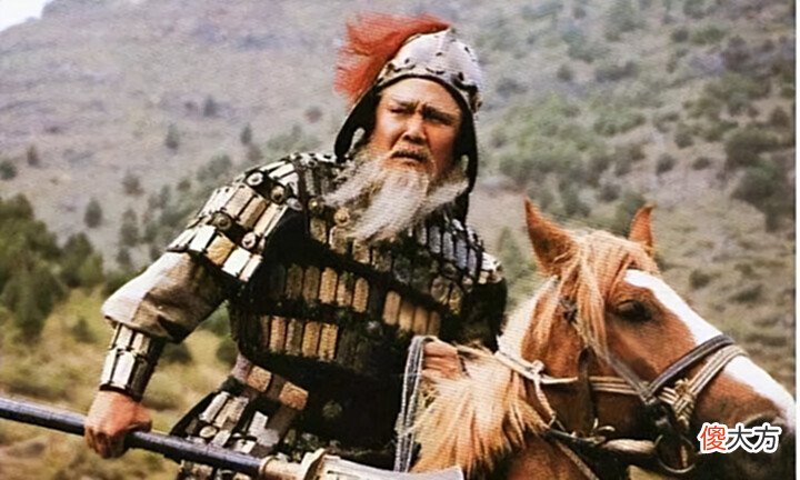 【爱历史】黄忠武艺强箭术高,为何封五虎将时,关羽对他还不满?