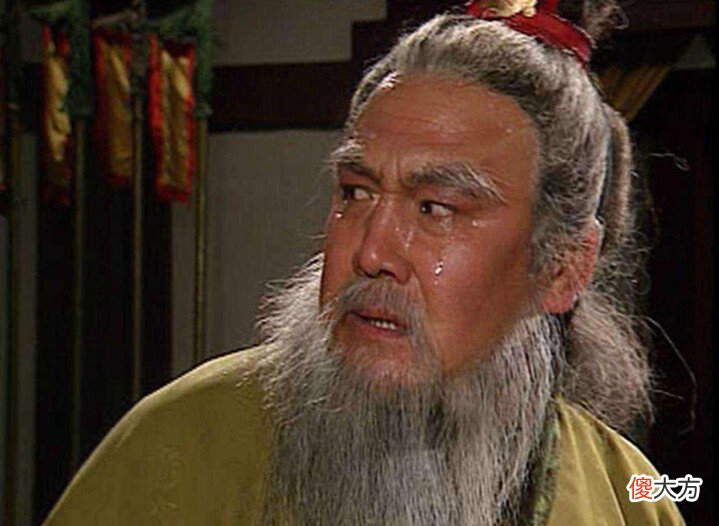 【爱历史】黄忠武艺强箭术高,为何封五虎将时,关羽对他还不满?