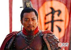 【历史故事】宋江仗以称雄的“押司”,相当于现在多大的官?说出来你别吓一跳