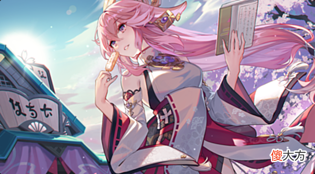 【游戏迷】原神：夜兰上线第三天流水曝光，三个节奏不攻自破