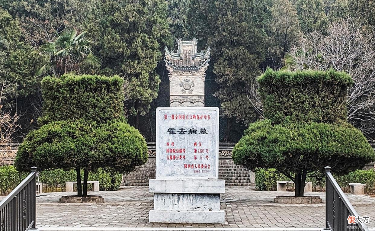 【历史故事】霍去病—用速度驾驭时间和空间
