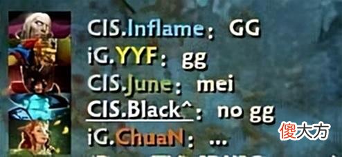 【游戏迷】为何Dota2迟迟不肯引入投降系统？老玩家表示：城不倒，人不跑！