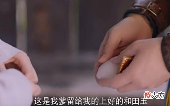 【爱历史】梦华录顾千帆身份，簪缨世家嫡长子，进士及第成皇城司最佳潜力股