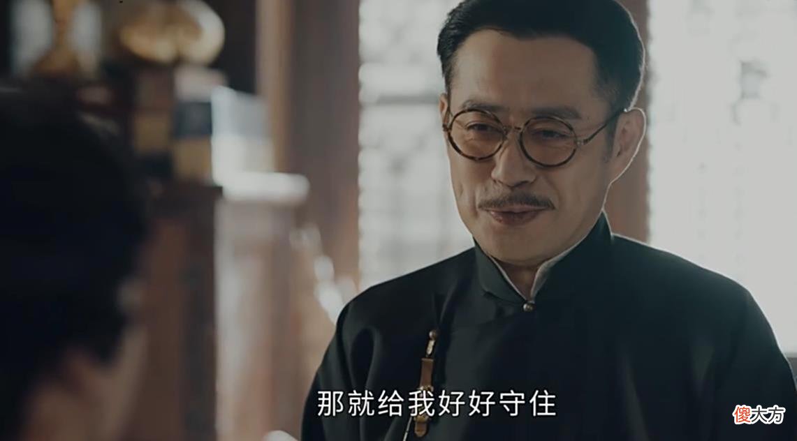【历史故事】看了24集《传家》，我如鲠在喉，无语凝噎，写下段文字