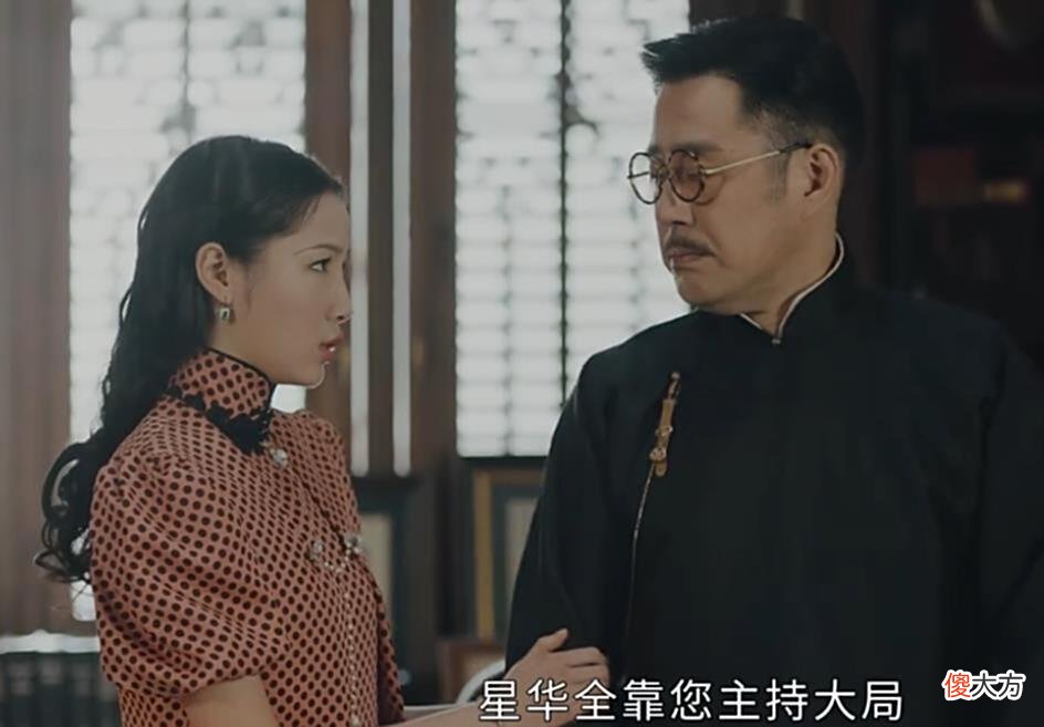 【历史故事】看了24集《传家》，我如鲠在喉，无语凝噎，写下段文字