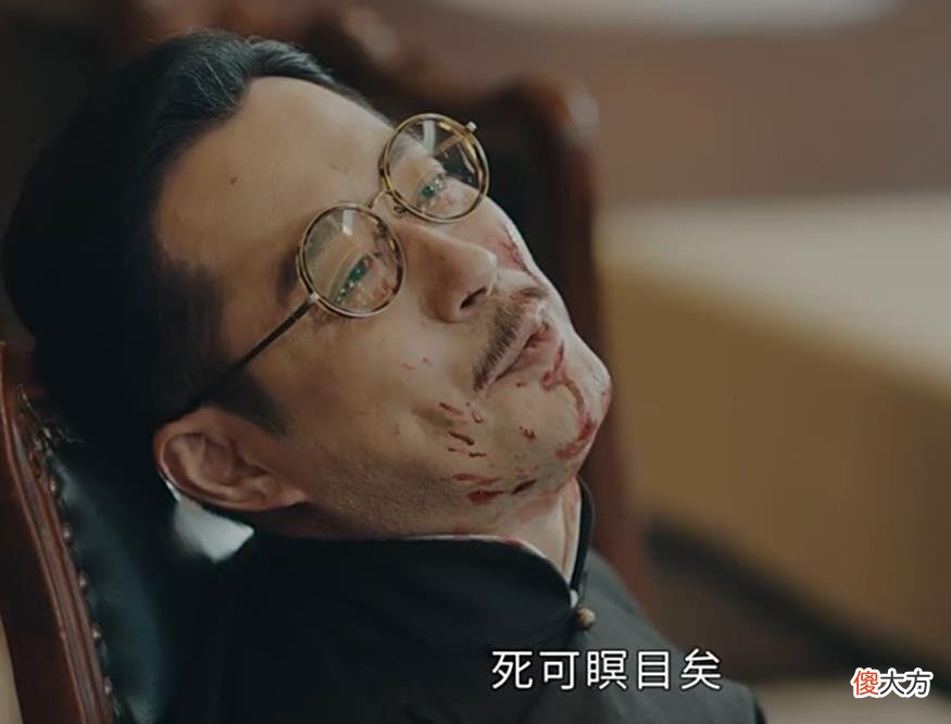 【历史故事】看了24集《传家》，我如鲠在喉，无语凝噎，写下段文字
