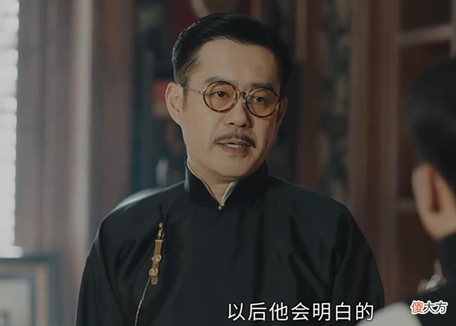 【历史故事】看了24集《传家》，我如鲠在喉，无语凝噎，写下段文字
